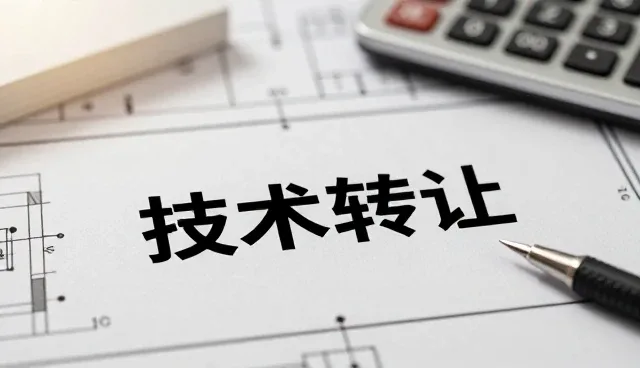 客户关系管理系统在高并发场景中的性能表现与技术实现